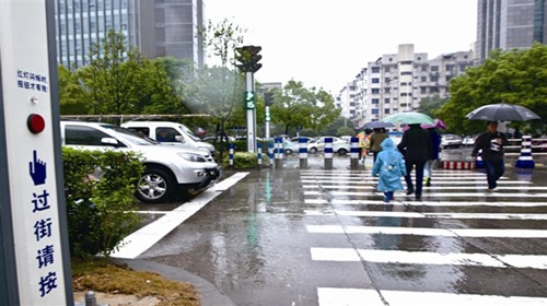 圖1 行人過(guò)街按鈕