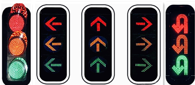 圖1 機(jī)動(dòng)車信號(hào)燈