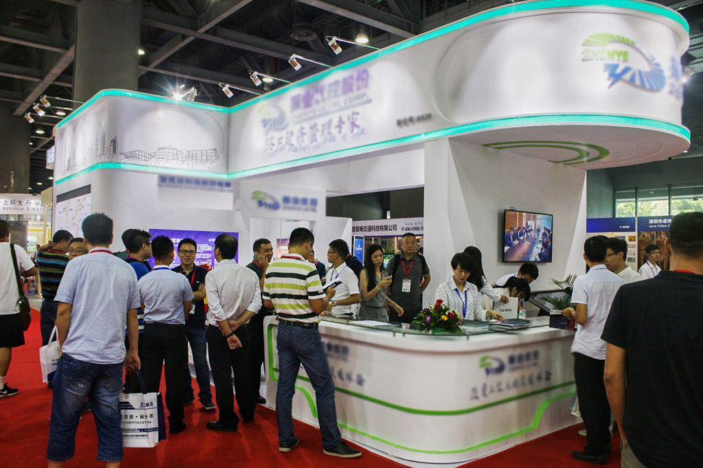 振業(yè)優(yōu)控展臺(tái)