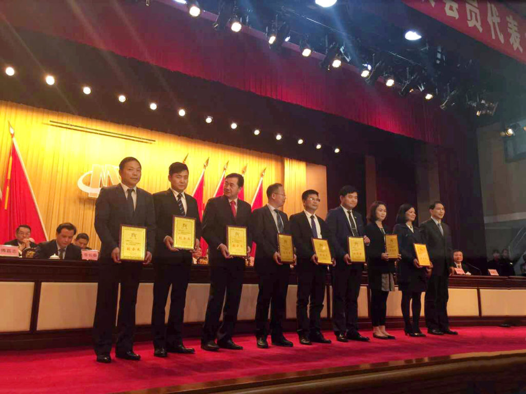 圖3 頒發(fā)聘書現(xiàn)場(chǎng)