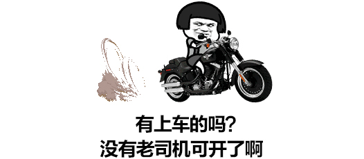 圖片源于網(wǎng)絡(luò)