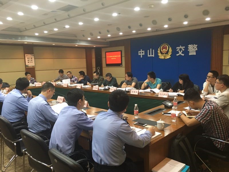 圖2 專(zhuān)家組給出意見(jiàn)現(xiàn)場(chǎng)