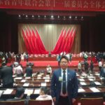 振業(yè)優(yōu)控CEO陳寧寧博士在會(huì)議現(xiàn)場(chǎng)