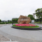 上海同濟(jì)大學(xué)