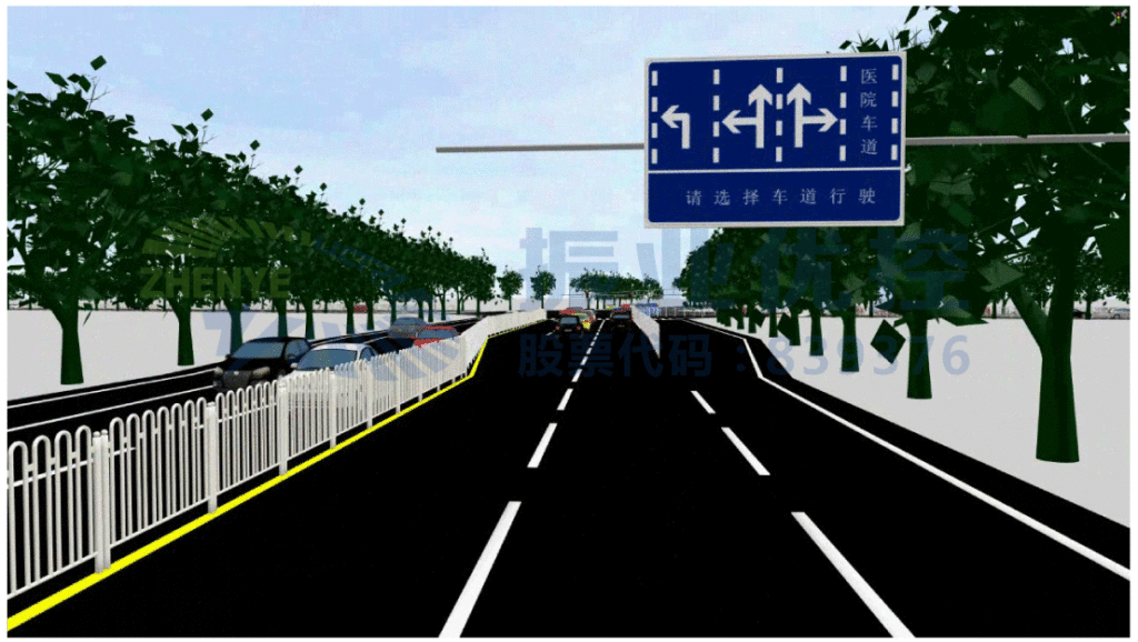 圖7 增設(shè)車(chē)道指示牌(人民路)