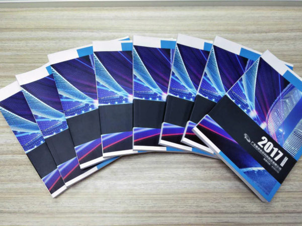 黑板報(bào)年刊01