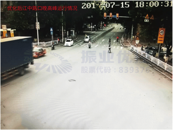 圖5 優(yōu)化后江中路口排隊情況