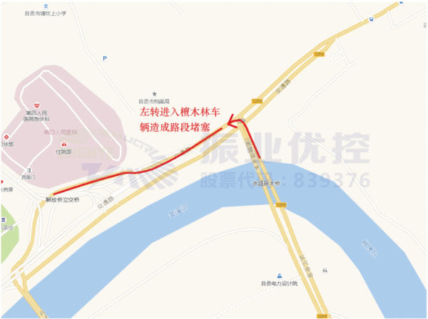 圖10 水涯居大橋左轉(zhuǎn)進入檀木林街造成堵塞