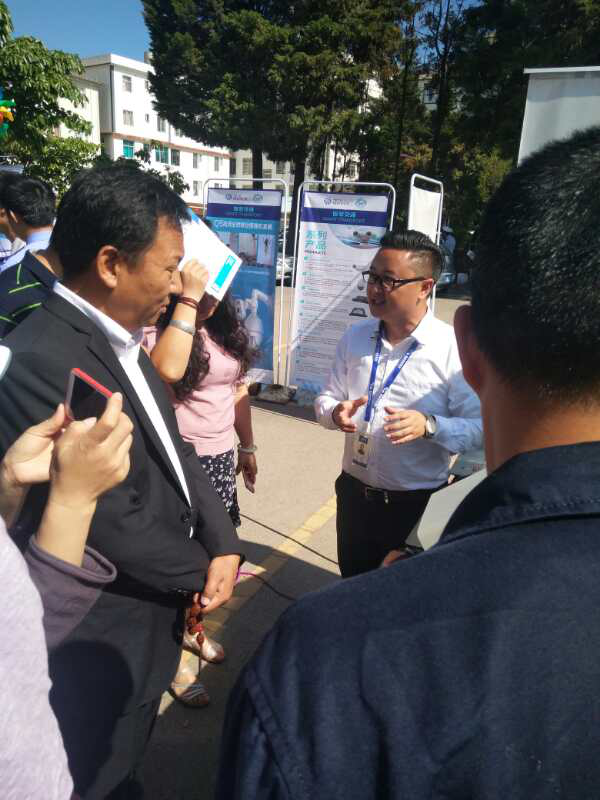 圖2 大理項目組介紹公司情況