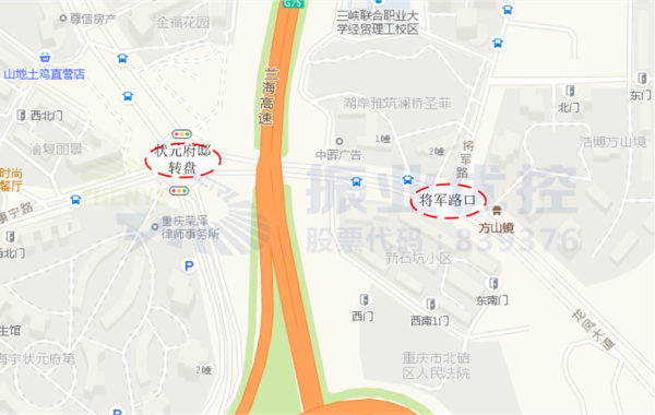 圖1 狀元府邸轉(zhuǎn)盤(pán)路口及將軍路口位置示意圖