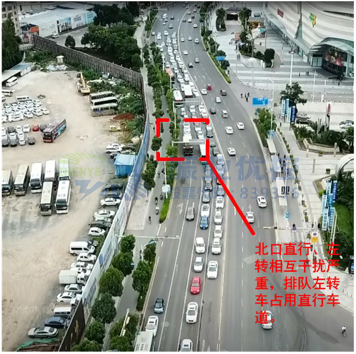  圖5 前興路與綠萌大道北進(jìn)口排隊(duì)情況