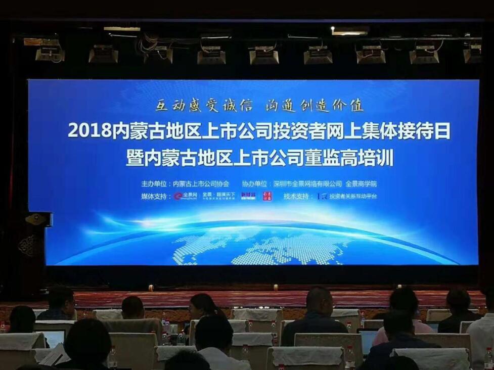 圖1 兩大路口方位示意圖