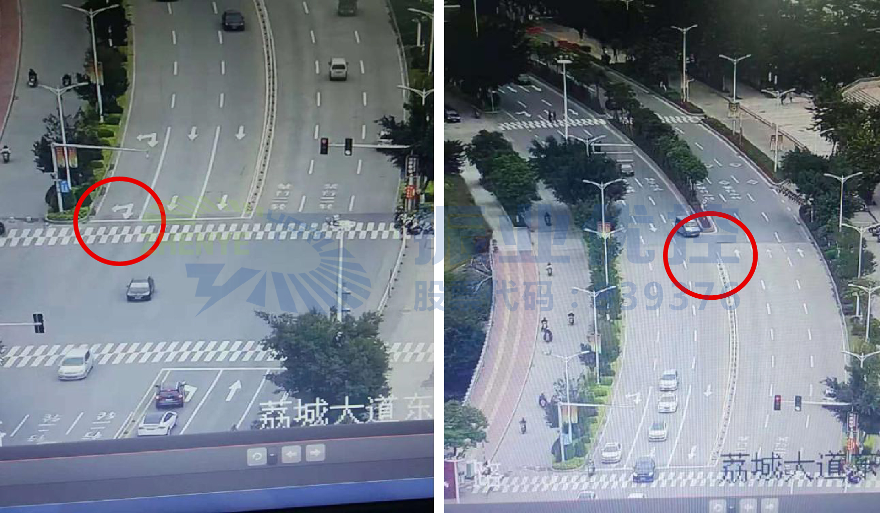 圖8 北進(jìn)口掉頭口開通和車道的更改