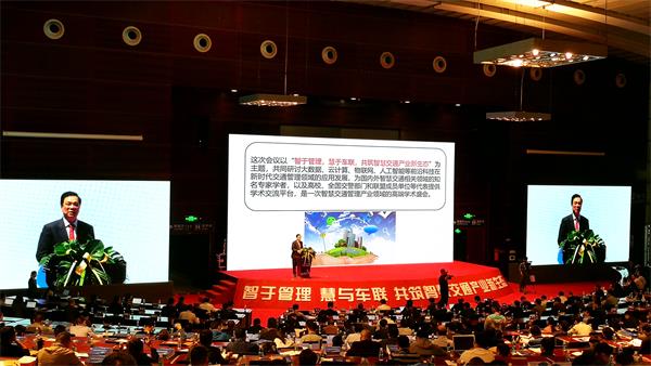 圖1 活動現(xiàn)場