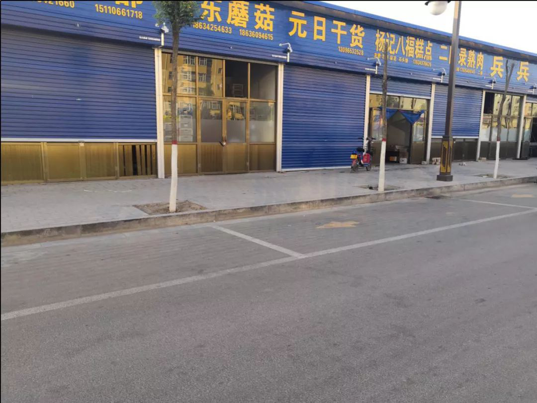 圖6 施畫停車位