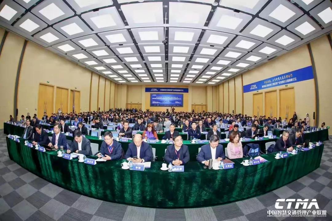 論壇現(xiàn)場(chǎng)