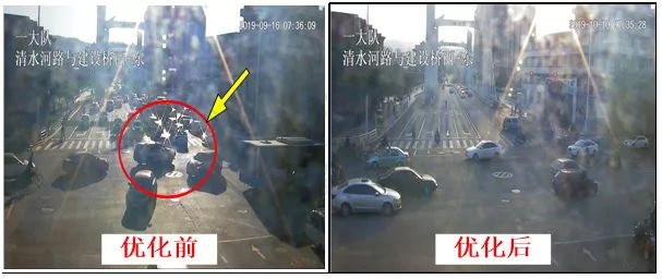 圖11 建設(shè)橋優(yōu)化前后對(duì)比圖