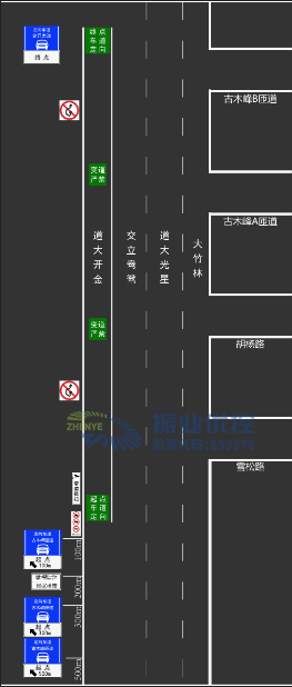 圖7 定向車道設施設置示意圖