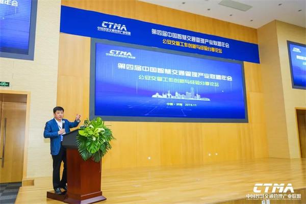 濟南市公安局交通警察支隊黨委副書記兼車管所所長韓軍慶