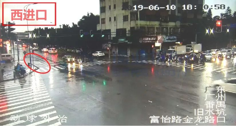 西進(jìn)口標(biāo)志標(biāo)線