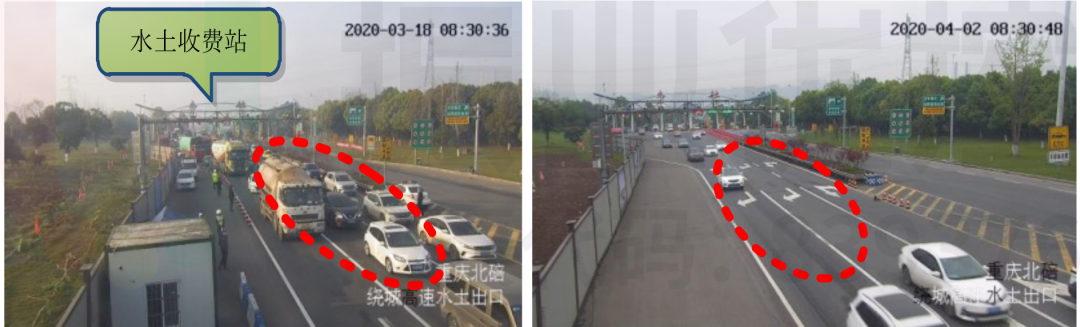 圖14 右轉(zhuǎn)箭頭燈安裝后對比