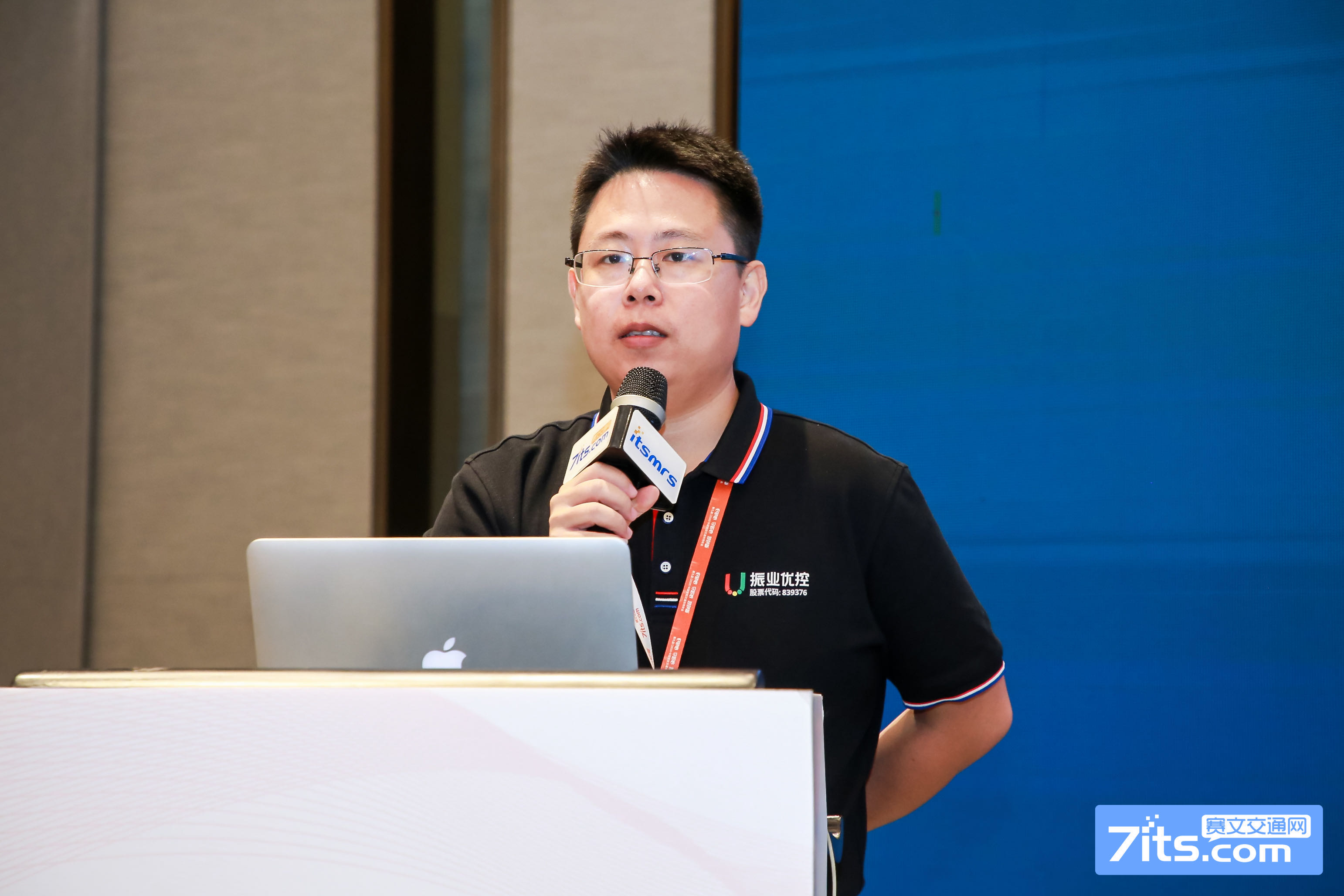 振業(yè)優(yōu)控CEO陳寧寧博士主題演講現(xiàn)場(圖源賽文交通網(wǎng))