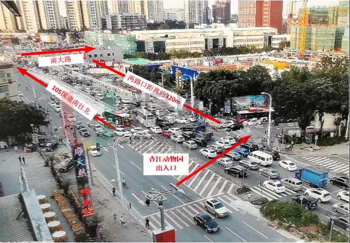 圖4 香江動物園路口運行情況（優(yōu)化前）