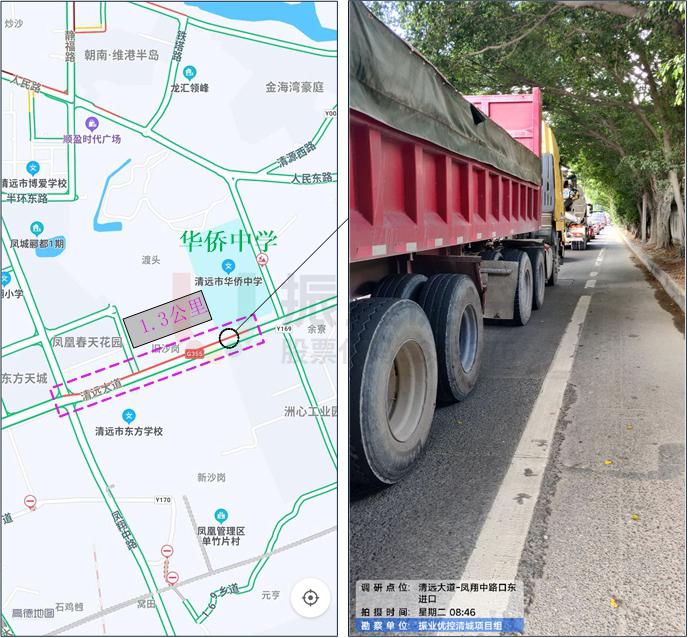 圖4 東進口進城方向優(yōu)化前排隊情況