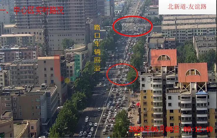 圖5 高峰時(shí)期路口車輛回溢