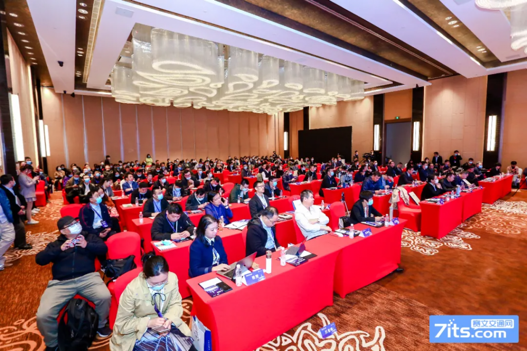 大會(huì)現(xiàn)場(chǎng)