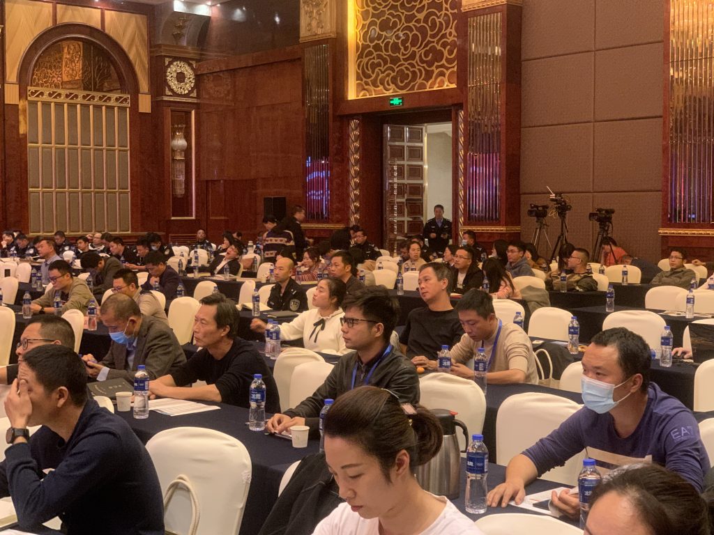 論壇現(xiàn)場(chǎng)