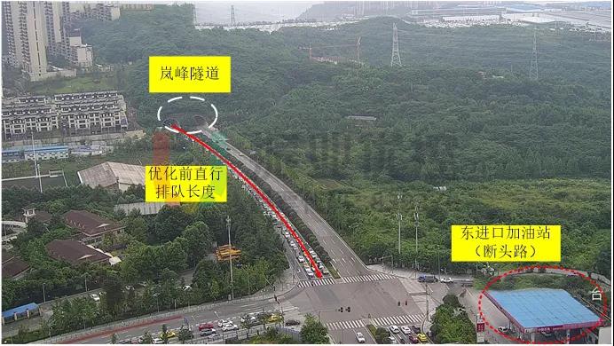 圖4 路口北進口直行排隊情況