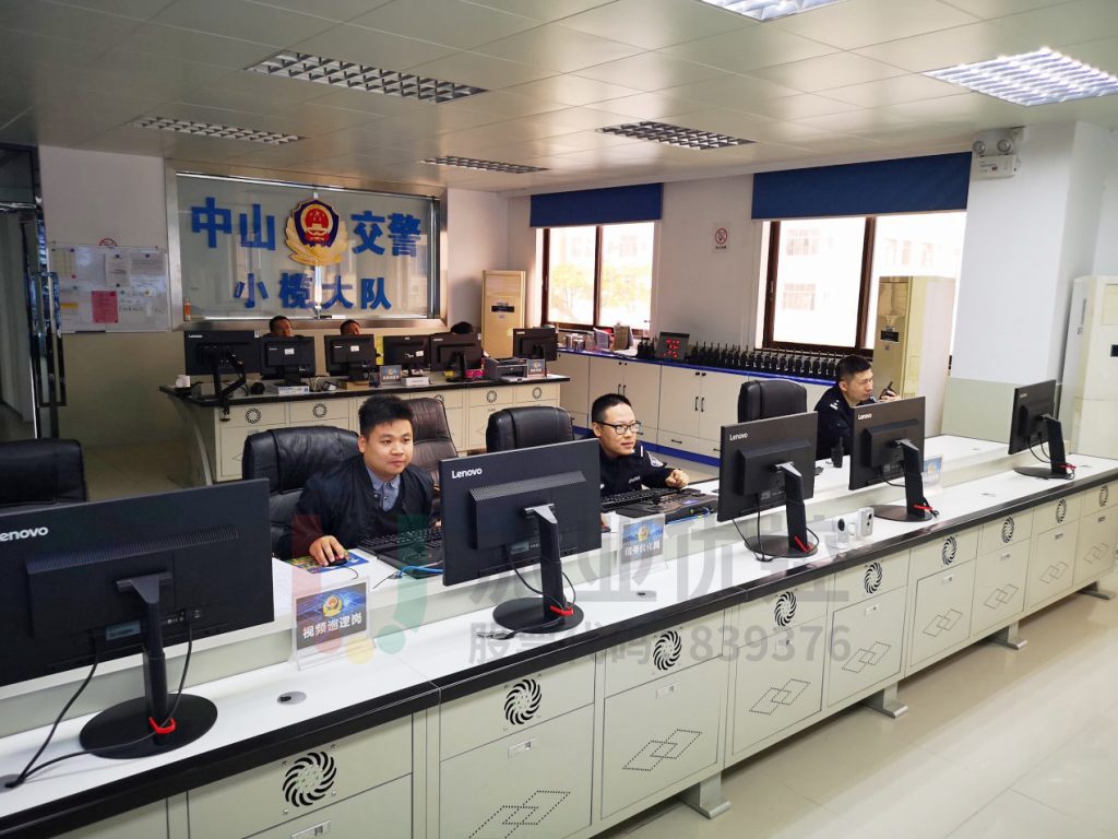 內(nèi)場(chǎng)值守工作