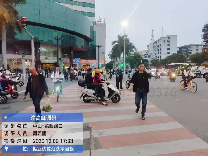 圖12 中山-龍眼路口行人過街示意圖（優(yōu)化后）