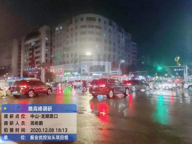 圖2 晚高峰東出口回溢影響各進口通行