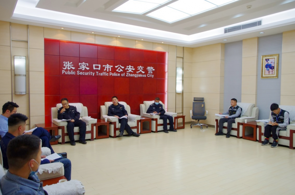 圖1 交流接待現(xiàn)場