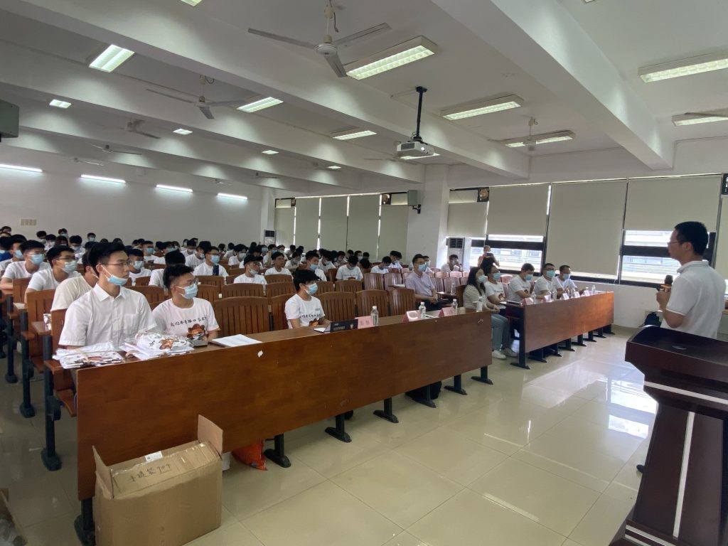 交流會(huì)現(xiàn)場