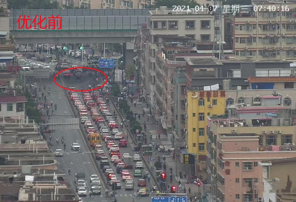 優(yōu)化前后對比