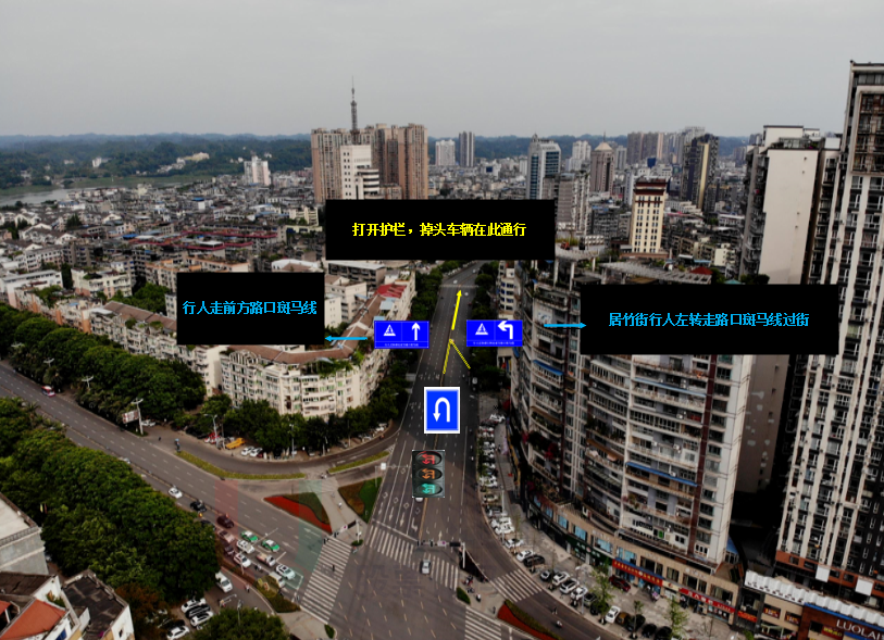 圖6 春華路南段優(yōu)化措施圖