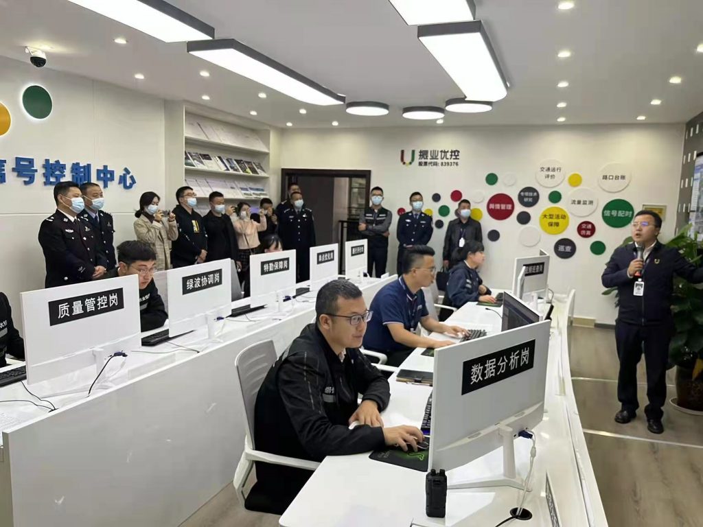 振業(yè)優(yōu)控西南片區(qū)負責人胡鋼做情況介紹