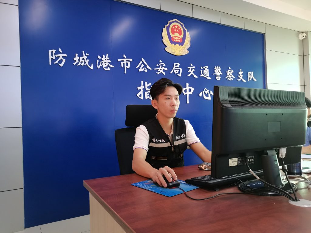 防城港交通工程師