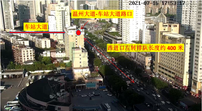 圖3 西進(jìn)口左轉(zhuǎn)排隊(duì)情況