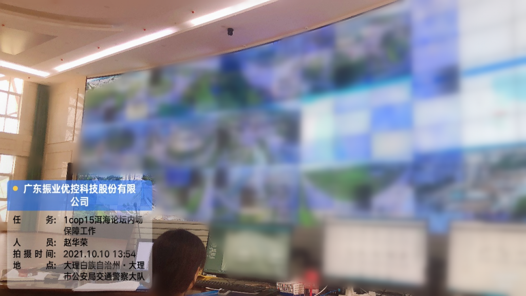 交通工程師內(nèi)場(chǎng)保障中