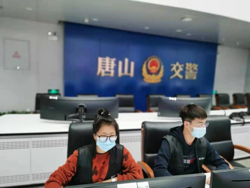 圖3 唐山項目成員進(jìn)行視頻巡查