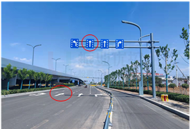 圖5 南進口車道調(diào)整