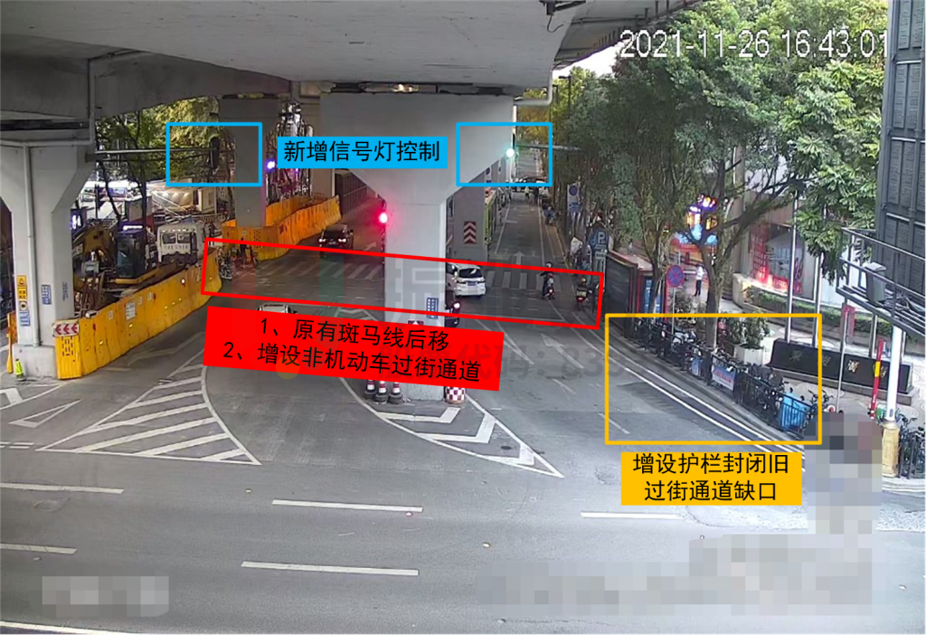 圖7 東風(fēng)東路-梅東路交叉口改造情況圖
