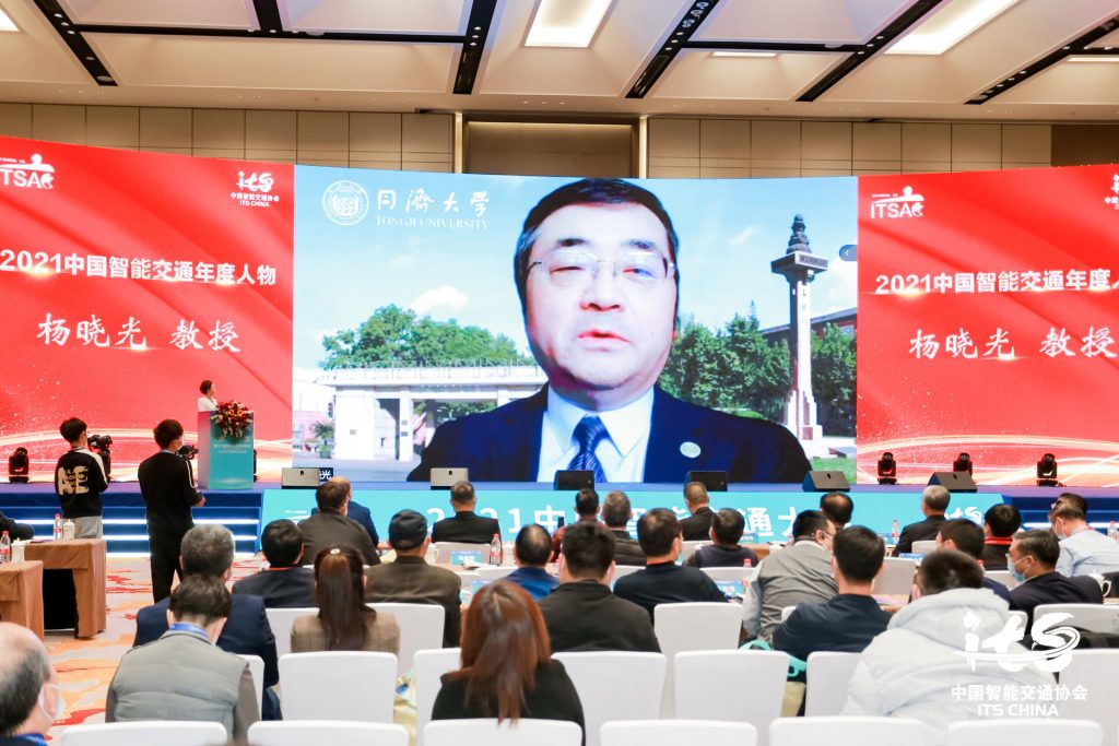 大會(huì)同期各類活動(dòng)