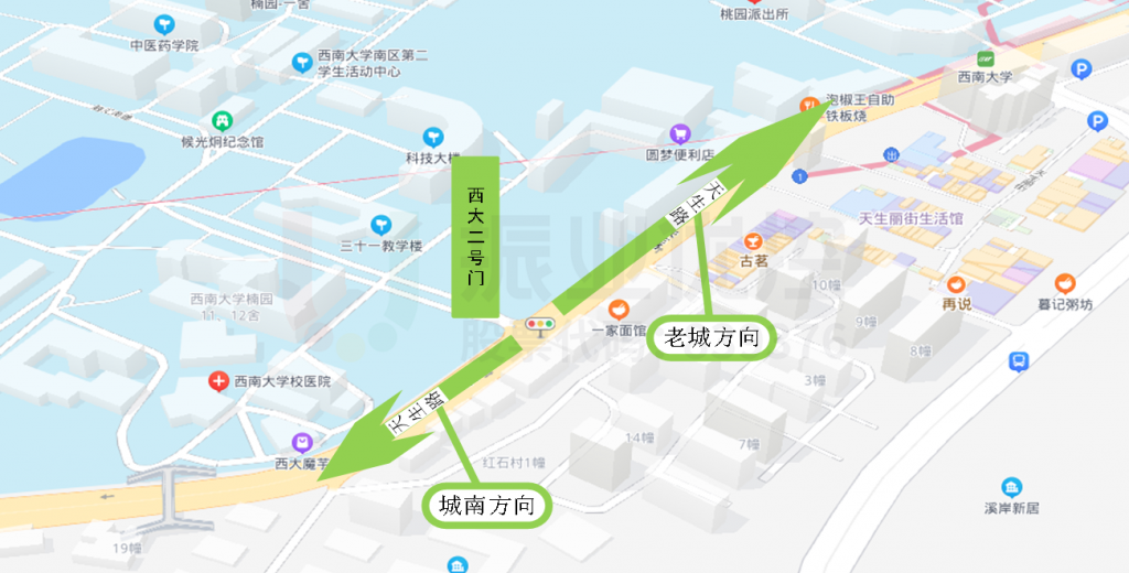 圖1 天生路-西南大學(xué)2號(hào)門(mén)路口點(diǎn)位示意圖