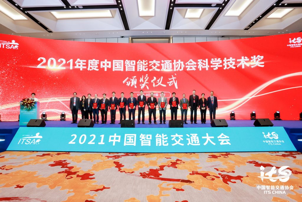 大會(huì)同期各類活動(dòng)