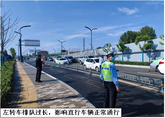 圖3 左轉(zhuǎn)車排隊較長